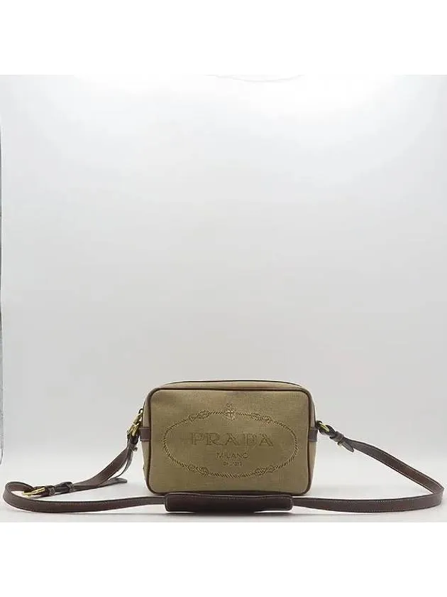 1BH089 Crossbody Bag