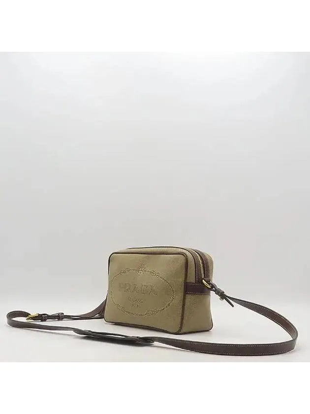 1BH089 Crossbody Bag