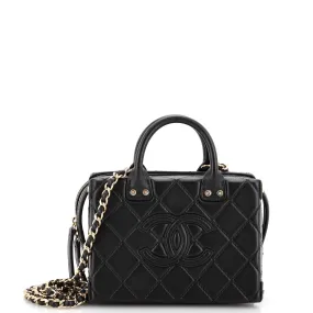 CHANEL CC Top Handle Convertible Vanity Case Quilted Calfskin Small