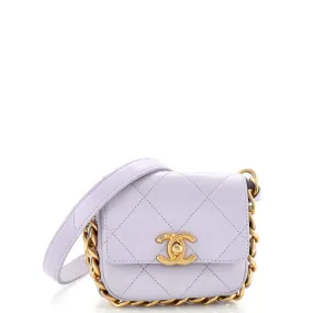 CHANEL Framing Chain Flap Bag Quilted Calfskin Mini