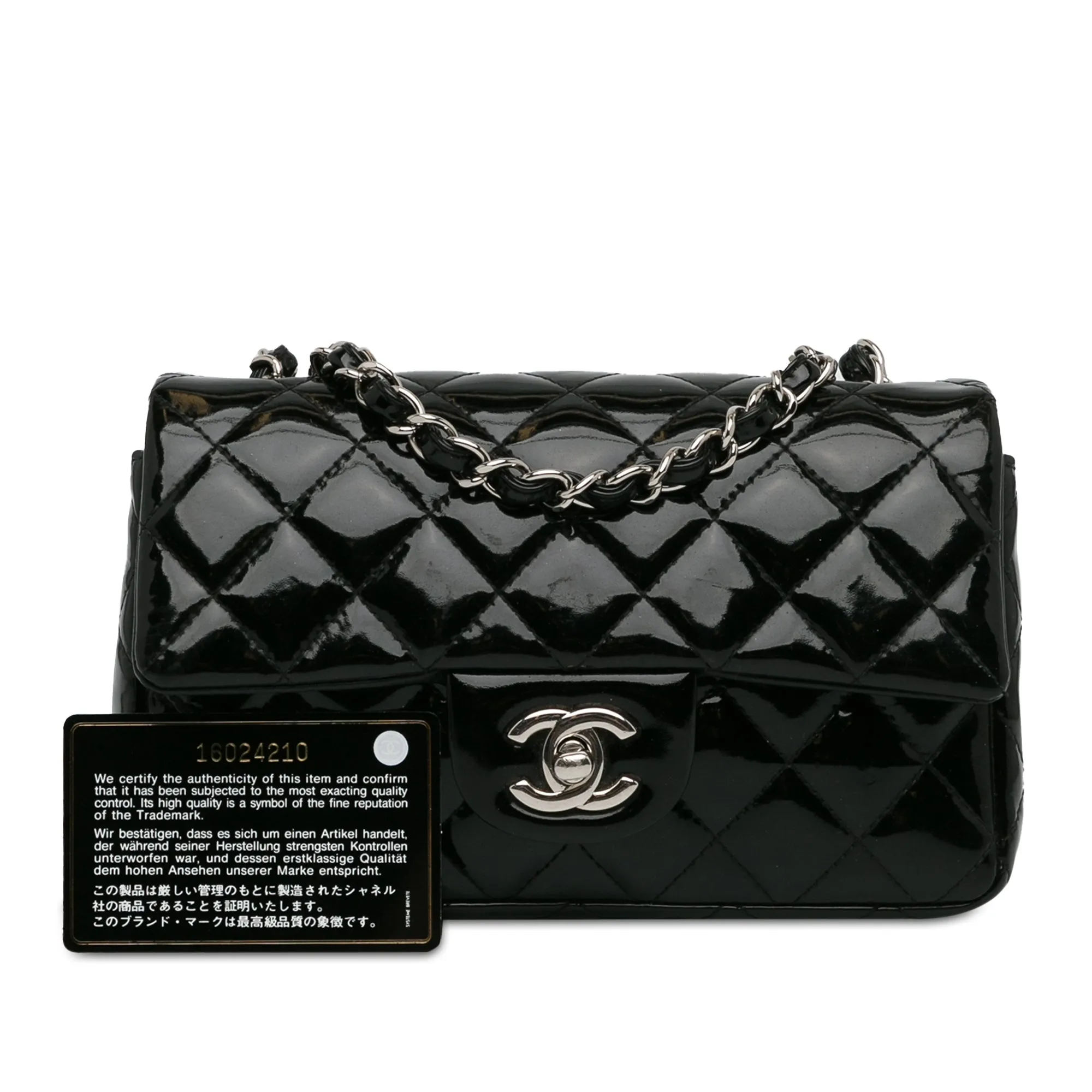 CHANEL Mini Rectangular Classic Patent Single Flap Black